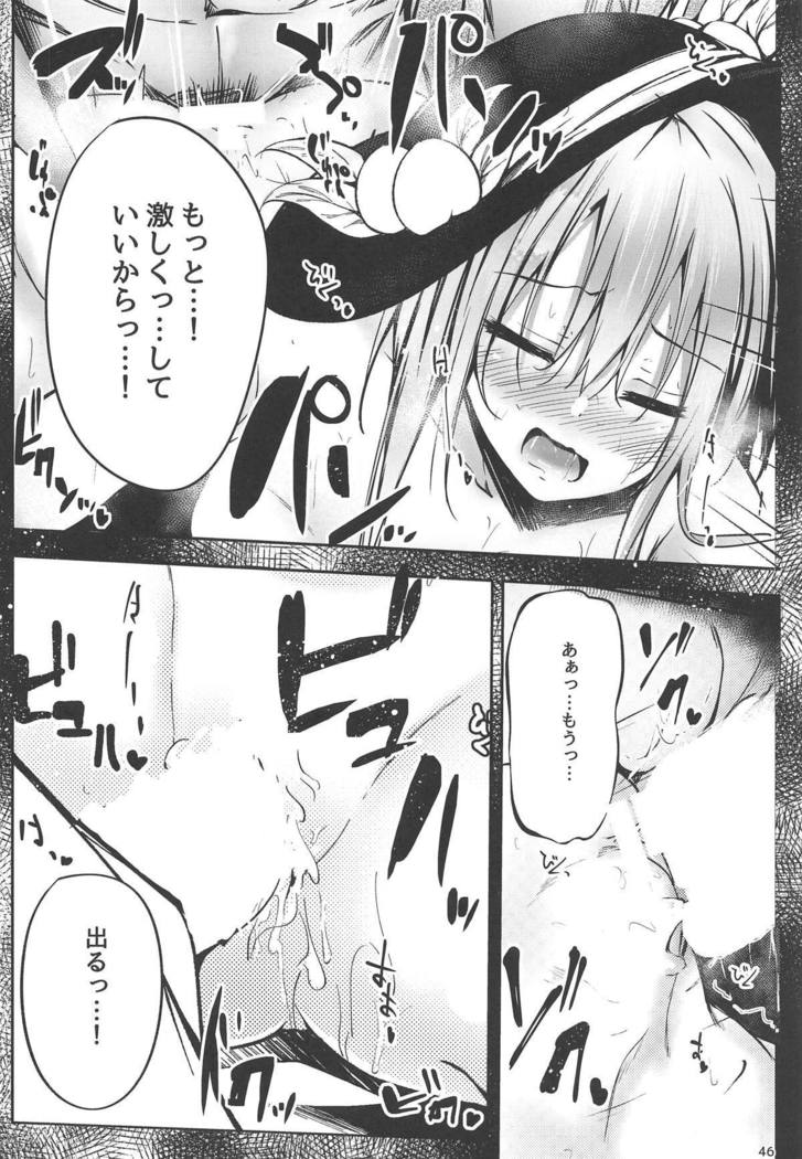 Tenshi Onee-chan Tsumeawase