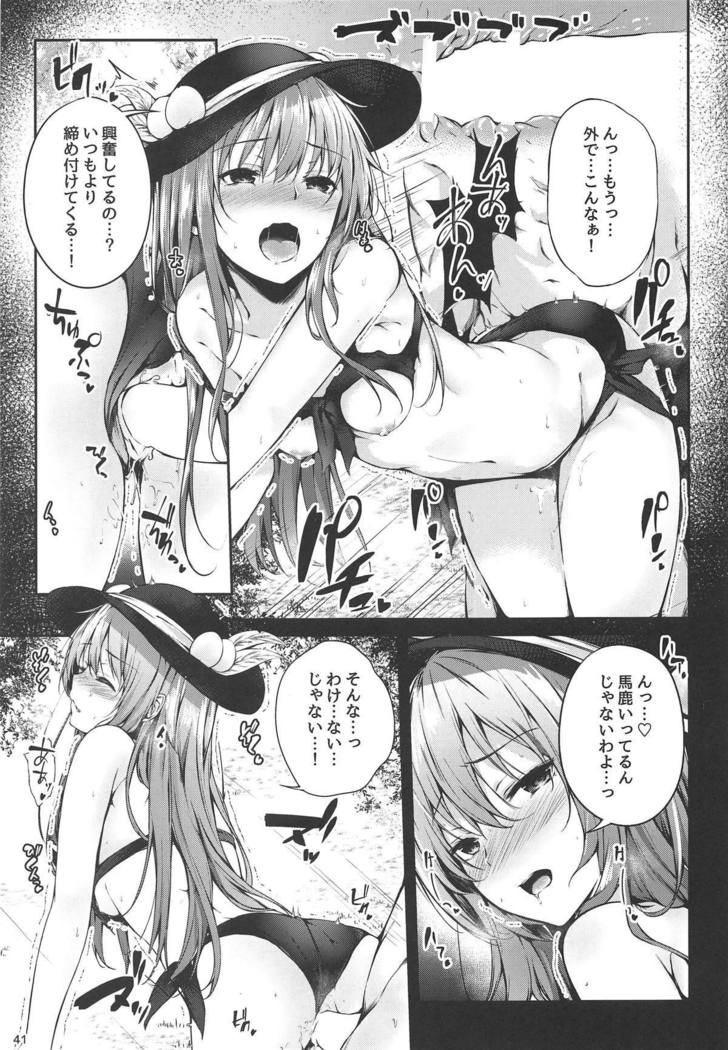 Tenshi Onee-chan Tsumeawase