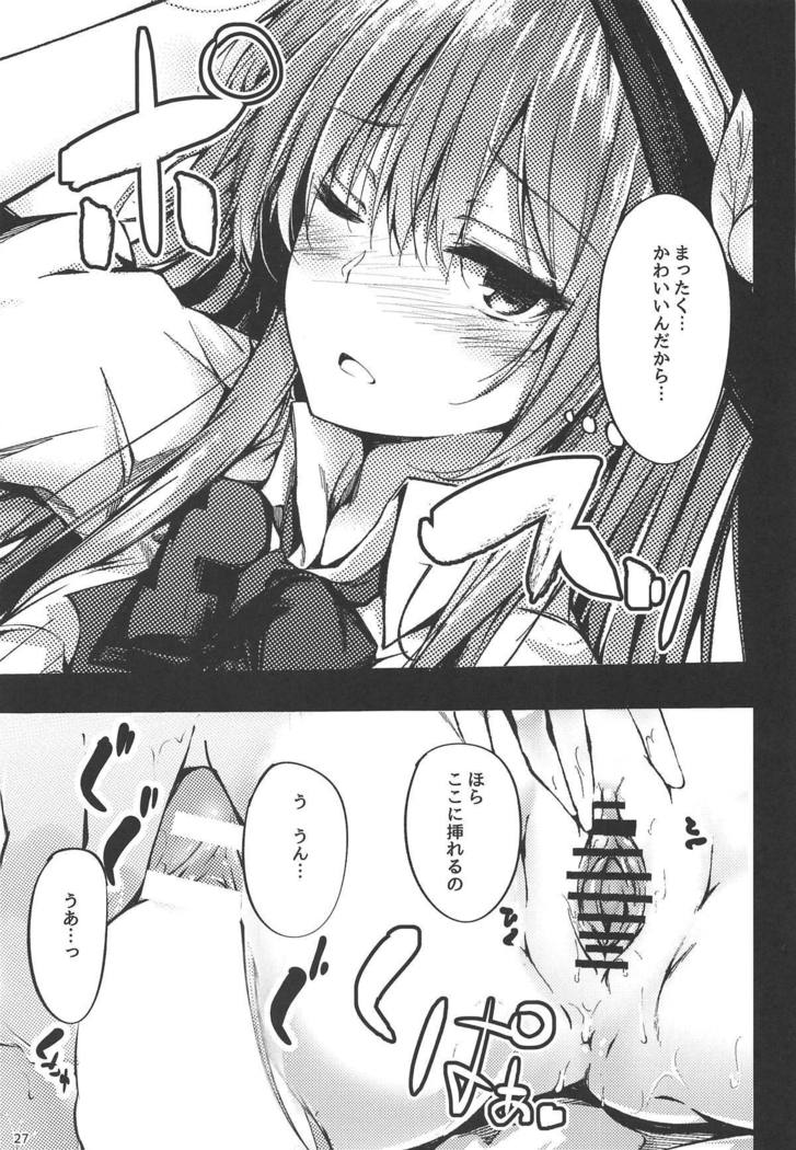 Tenshi Onee-chan Tsumeawase