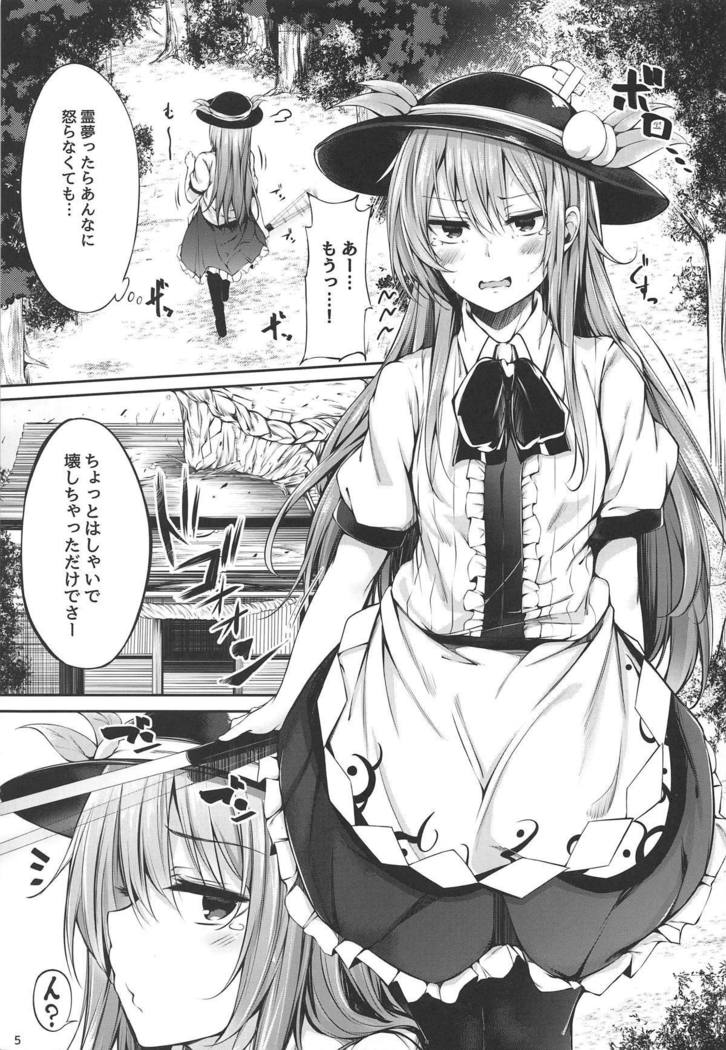 Tenshi Onee-chan Tsumeawase