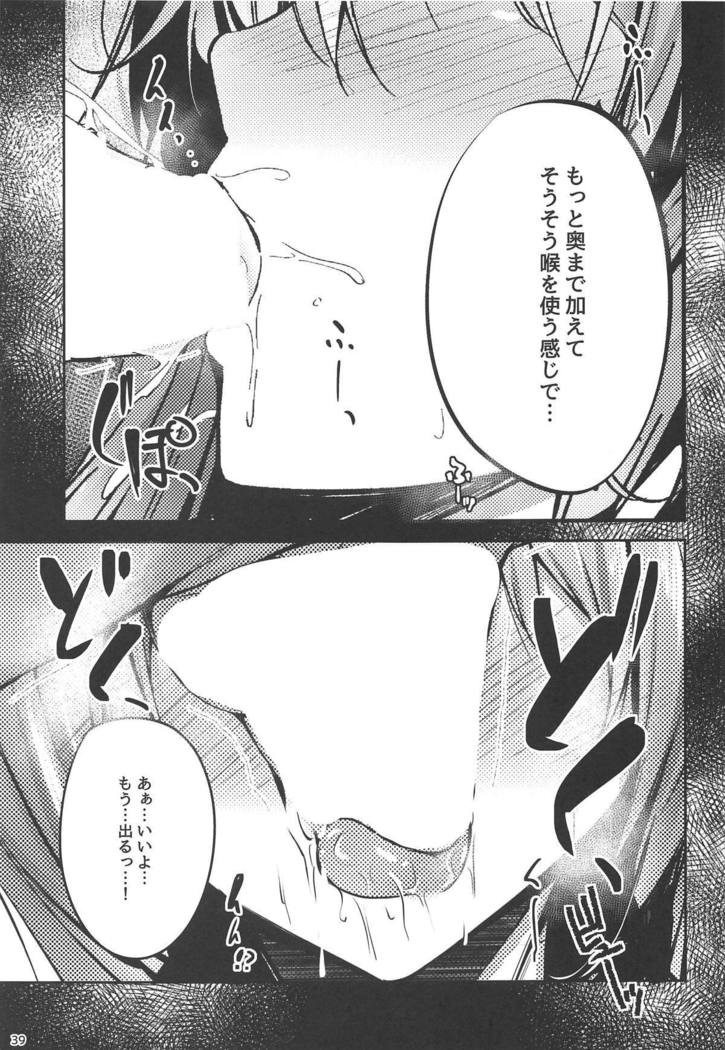 Tenshi Onee-chan Tsumeawase