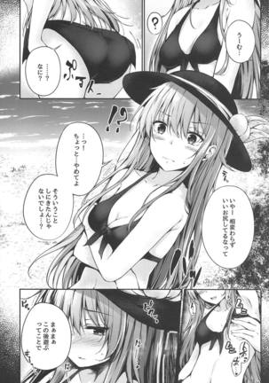 Tenshi Onee-chan Tsumeawase Page #34