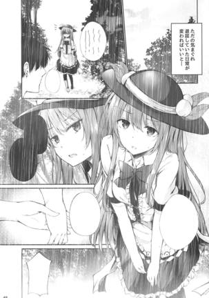 Tenshi Onee-chan Tsumeawase Page #47