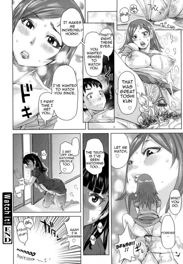 Chijo Wakusei Ch.10