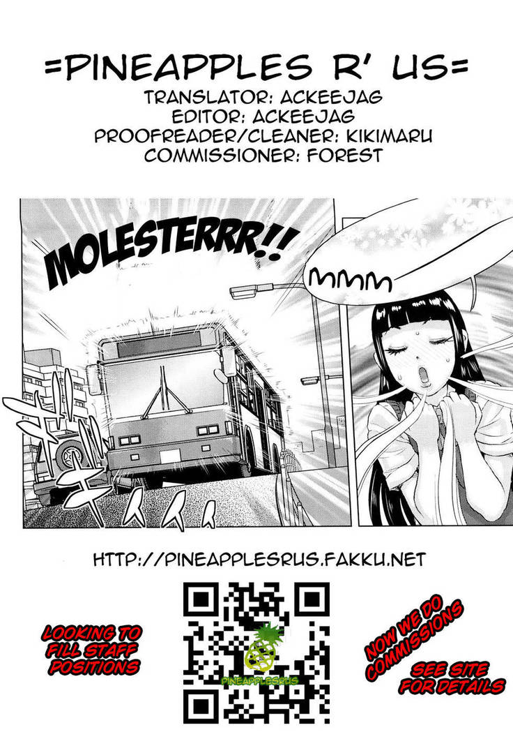 Chijo Wakusei Ch.10