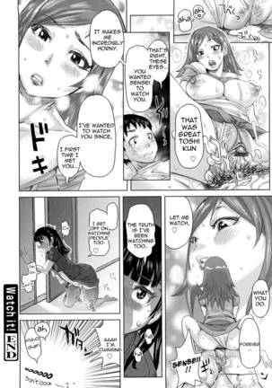 Chijo Wakusei Ch.10 Page #20