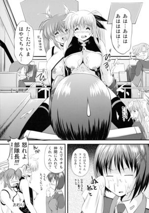 Ikutsu ni Nattemo Mahou Shoujo desu ga Nani ka Page #27