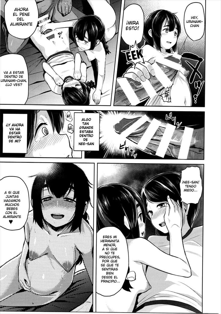 Uranami, Uketamawarimashita...