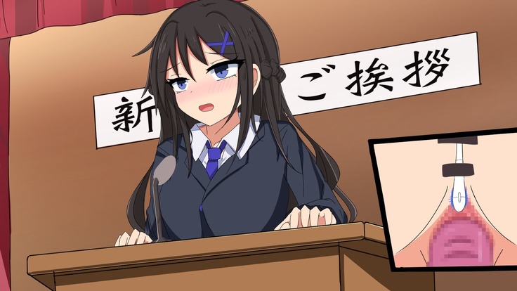 Jinsei Yarinaoshita Ore ga Seitokaichou Ane o Kikai de Choukyou Shitemita