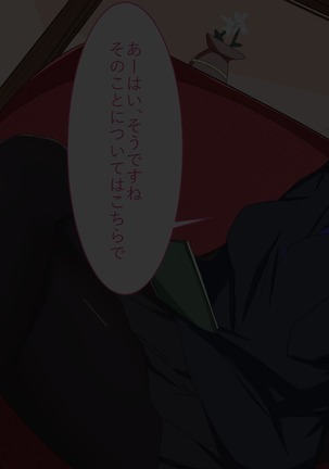 Image 6198998