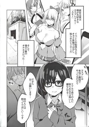 Image 8985641