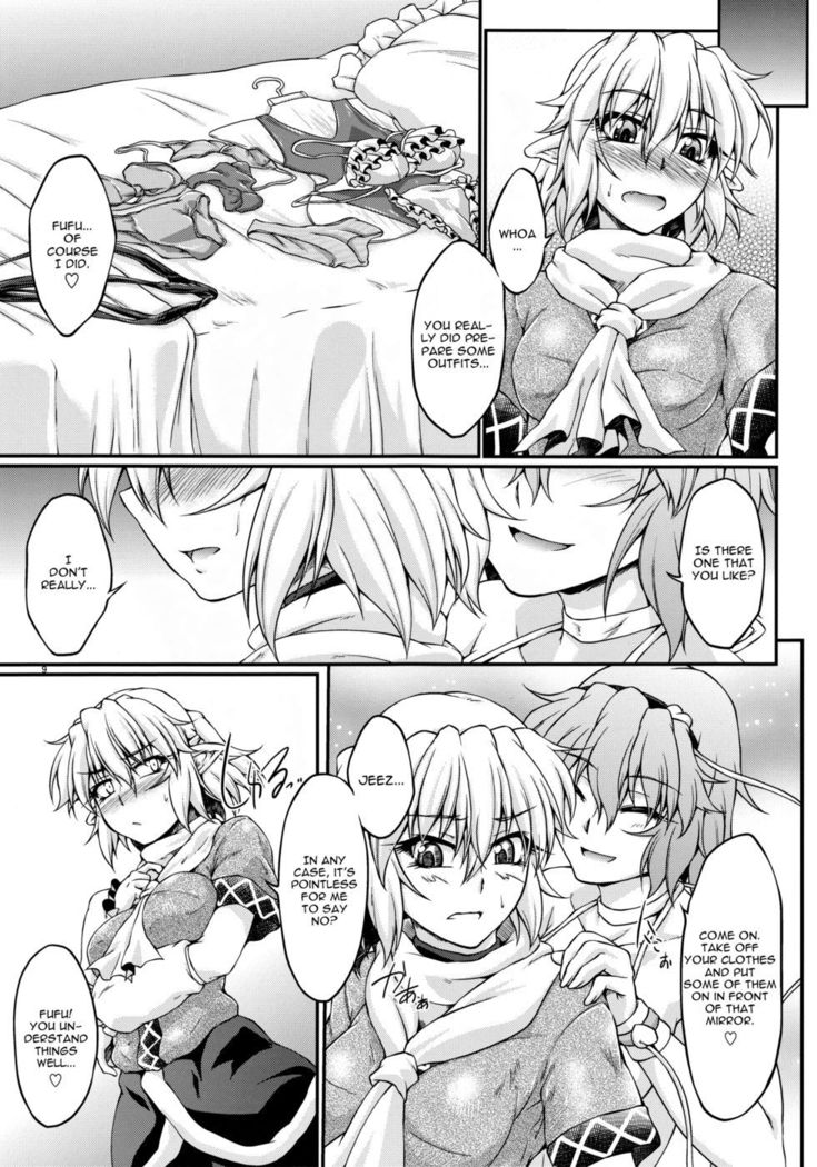 Hashihime Mizugi