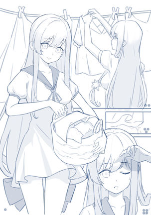 幼妻白雪和夏夜的棉被 Page #25