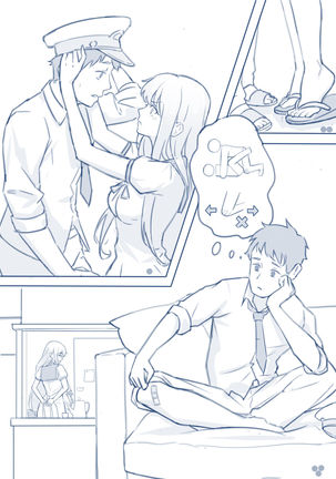 幼妻白雪和夏夜的棉被 Page #27
