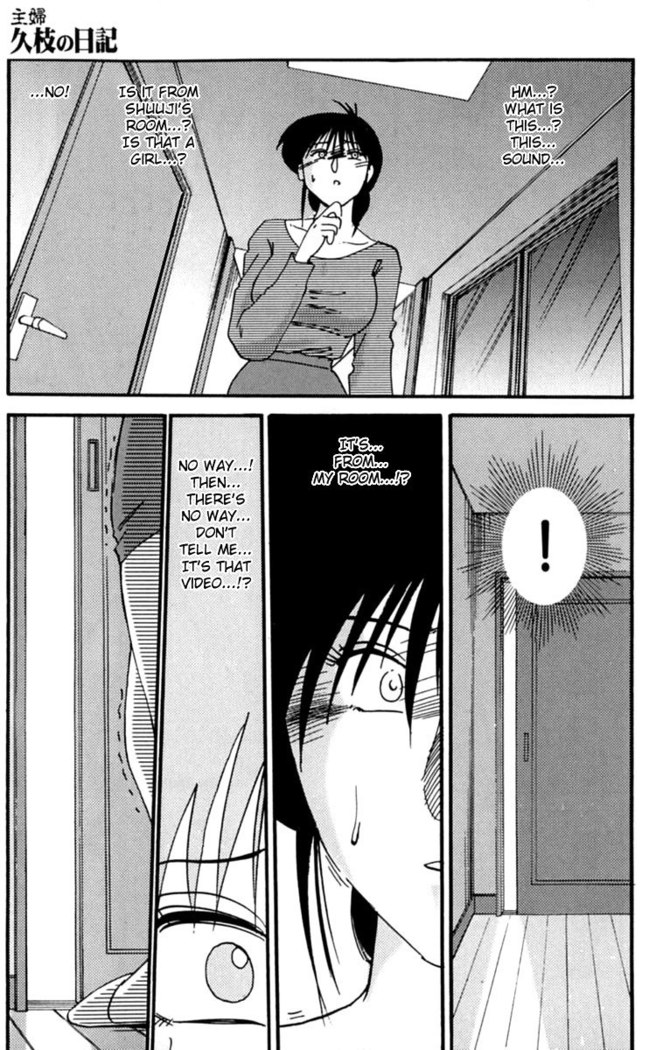 Madam Hisae Diary Vol1 - 5th Story