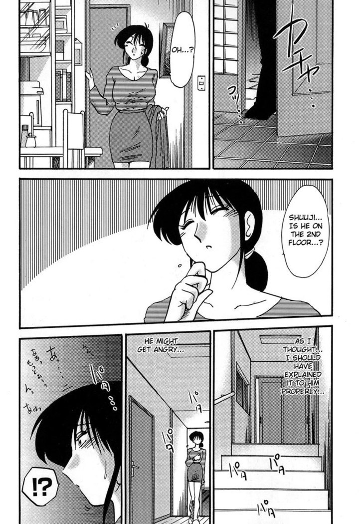 Madam Hisae Diary Vol1 - 5th Story