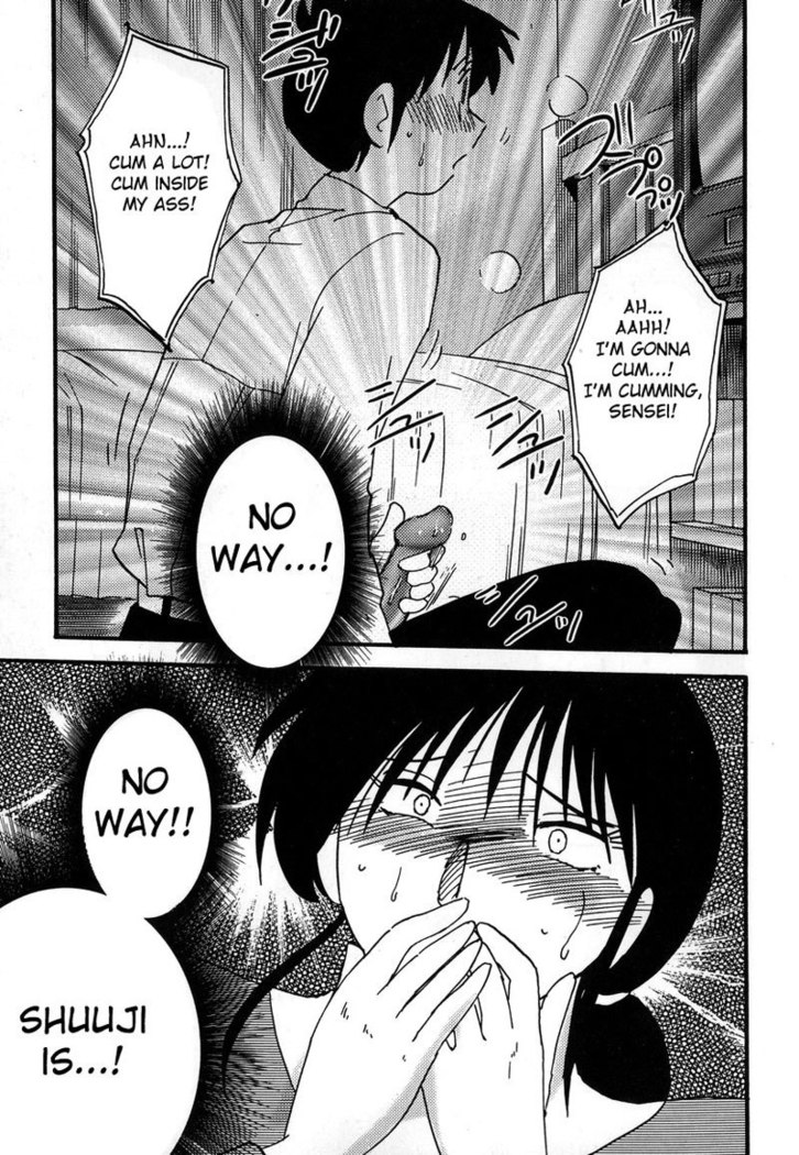 Madam Hisae Diary Vol1 - 5th Story