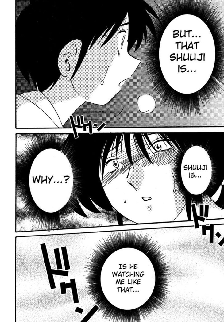 Madam Hisae Diary Vol1 - 5th Story