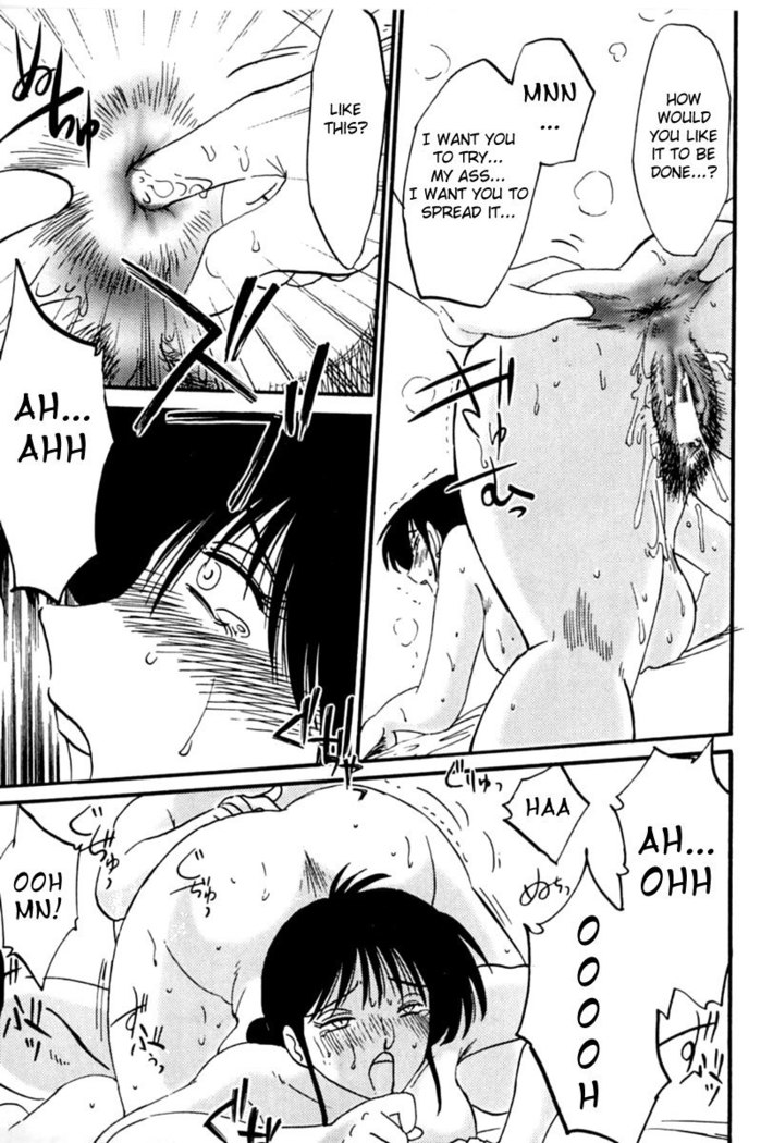 Madam Hisae Diary Vol1 - 5th Story