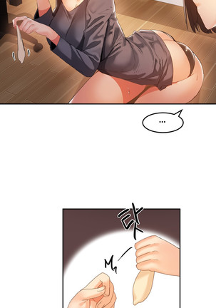 Hahri's Lumpy Boardhouse Ch. 0~25【委員長個人漢化】（持續更新） Page #401