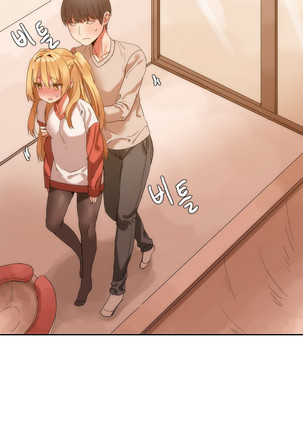 Hahri's Lumpy Boardhouse Ch. 0~25【委員長個人漢化】（持續更新） Page #152