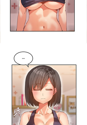 Hahri's Lumpy Boardhouse Ch. 0~25【委員長個人漢化】（持續更新） Page #201