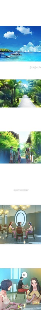 姐妹邻里 121-146