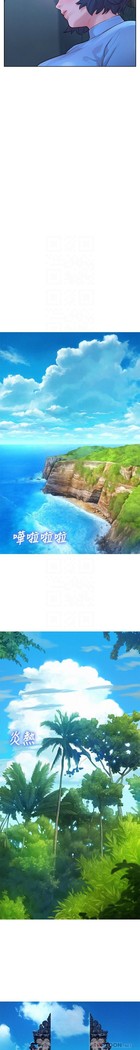 姐妹邻里 121-146