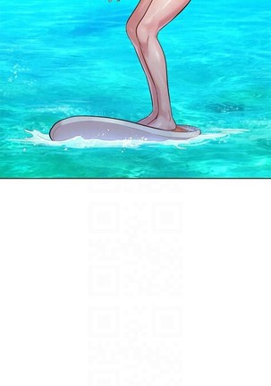 姐妹邻里 121-146 Page #150