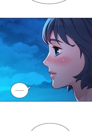 姐妹邻里 121-146 Page #319