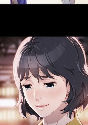 姐妹邻里 121-146 Page #267