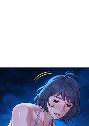 姐妹邻里 121-146 Page #284