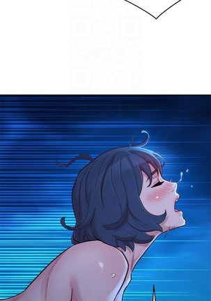 姐妹邻里 121-146 Page #307