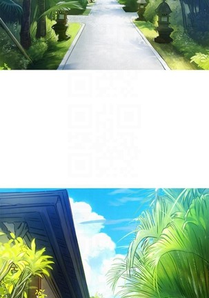 姐妹邻里 121-146 Page #68