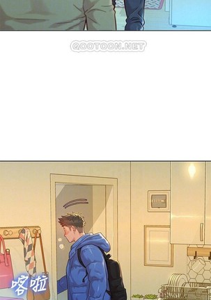 姐妹邻里 121-146 Page #394