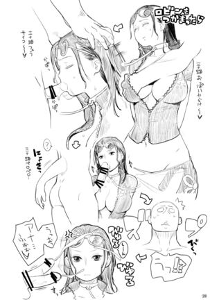 Nami-san ga! Page #28