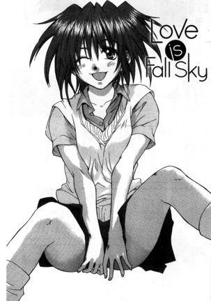 Houkago Love Royal | 放課後愛慾的女王陛下 Page #195