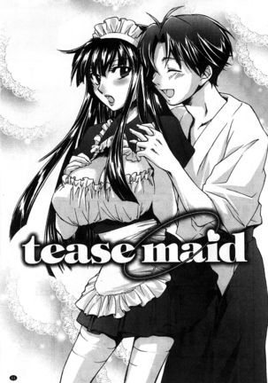 Houkago Love Royal | 放課後愛慾的女王陛下 Page #13