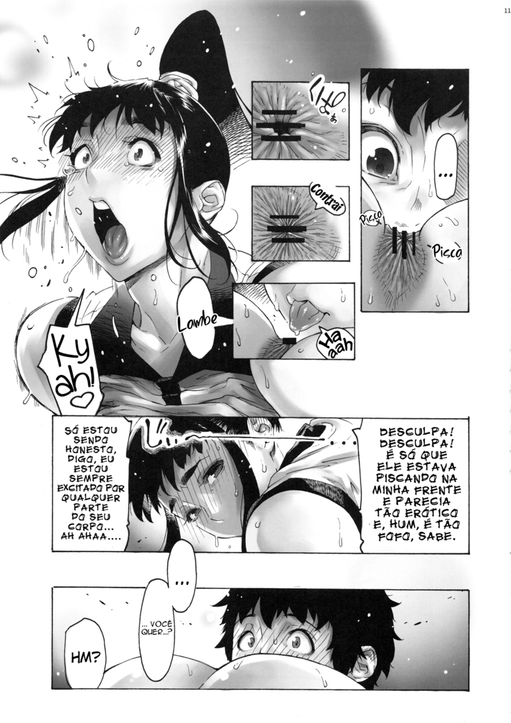 AKI ASS_ JK Ponytail 3