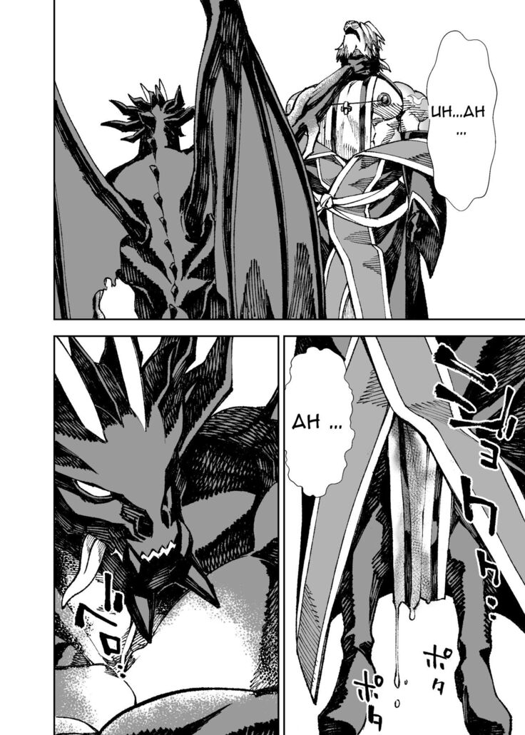 Manga 02 - Parts 1 to 12