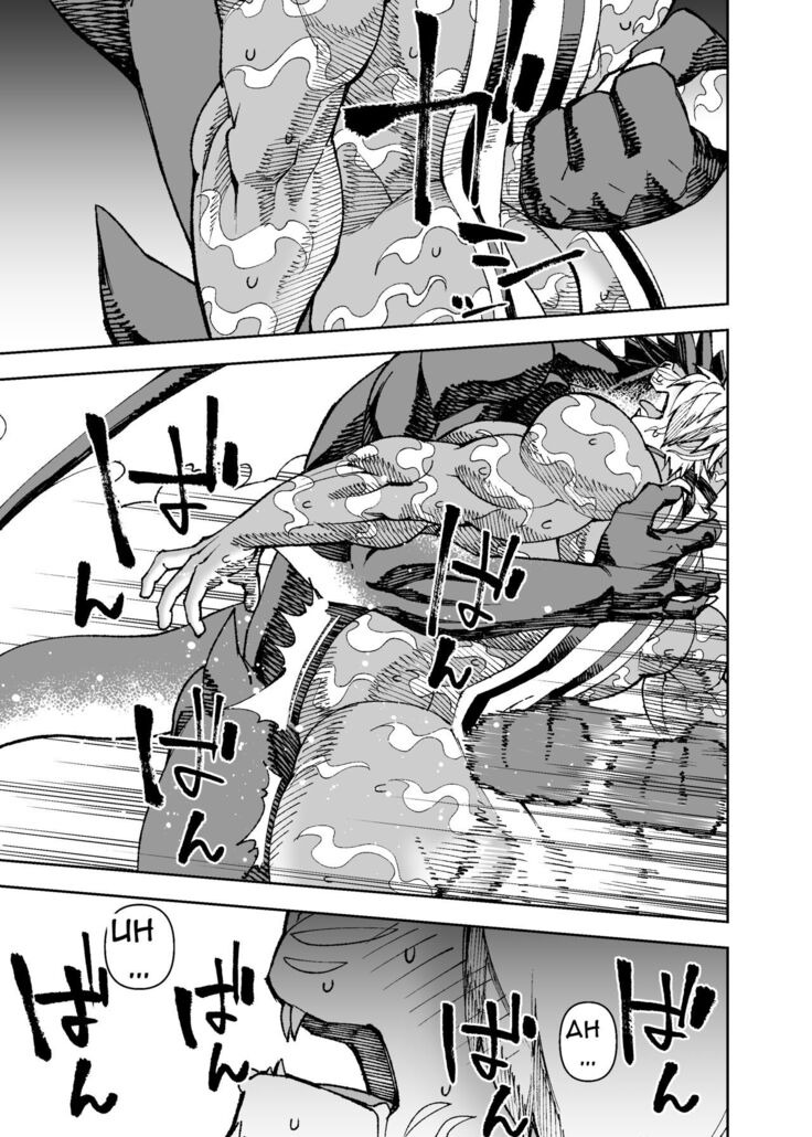 Manga 02 - Parts 1 to 12