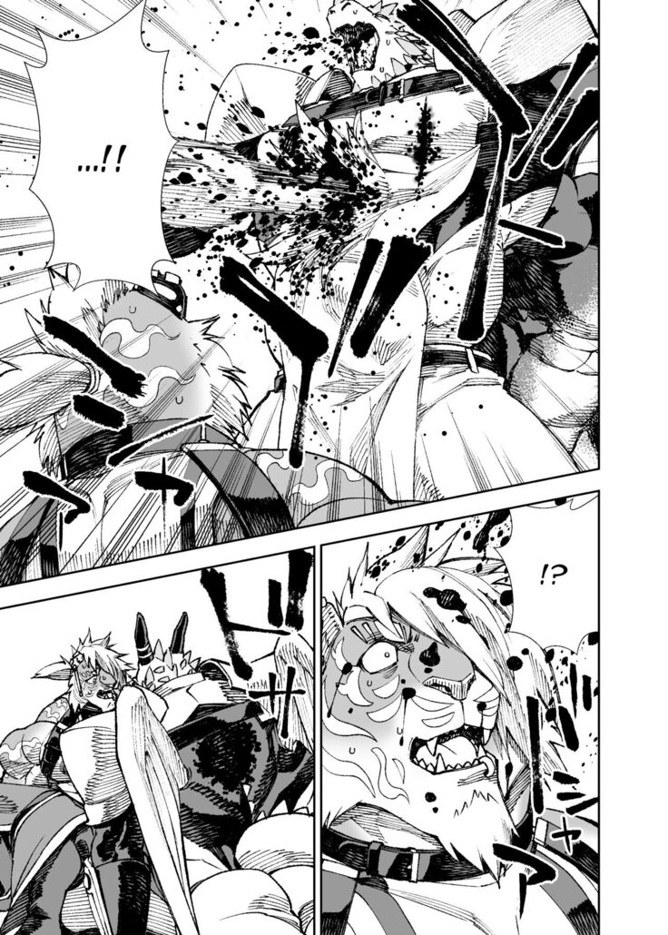 Manga 02 - Parts 1 to 12