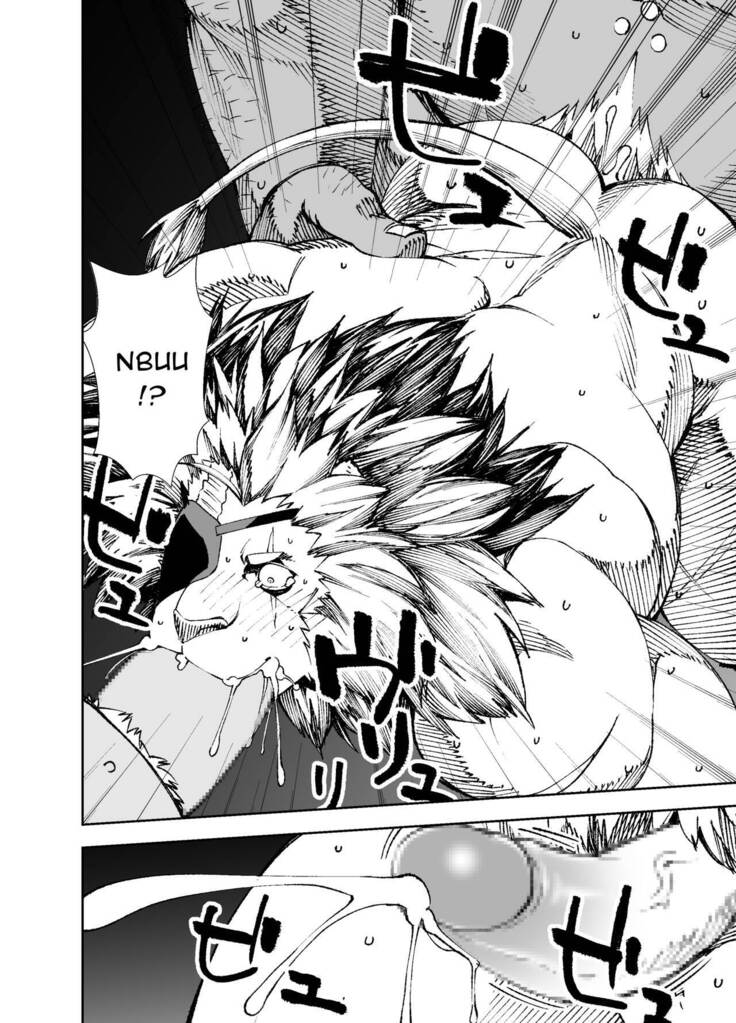 Manga 02 - Parts 1 to 12