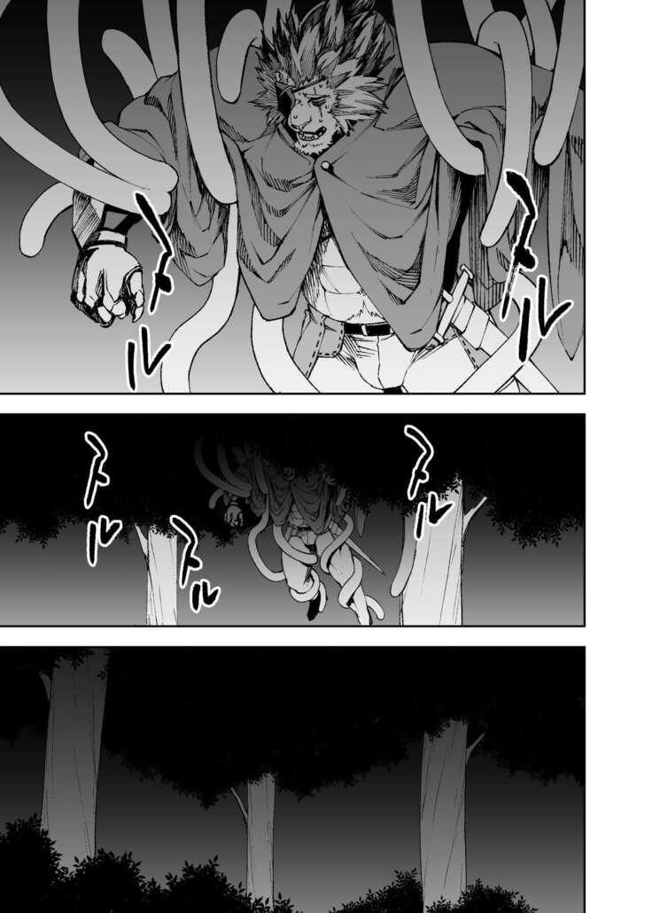 Manga 02 - Parts 1 to 12