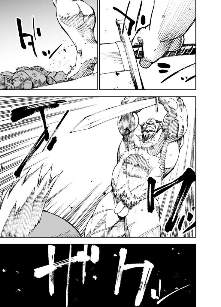 Manga 02 - Parts 1 to 12