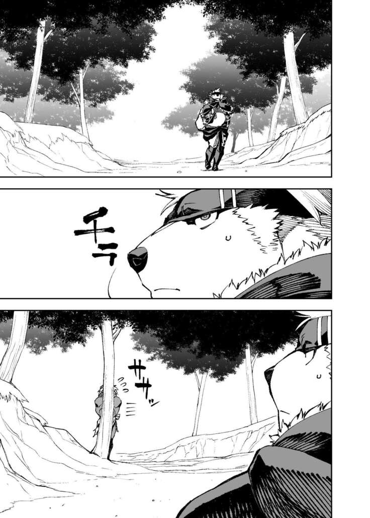 Manga 02 - Parts 1 to 12