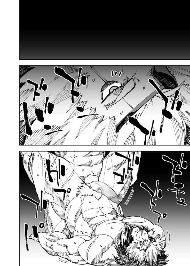Manga 02 - Parts 1 to 12