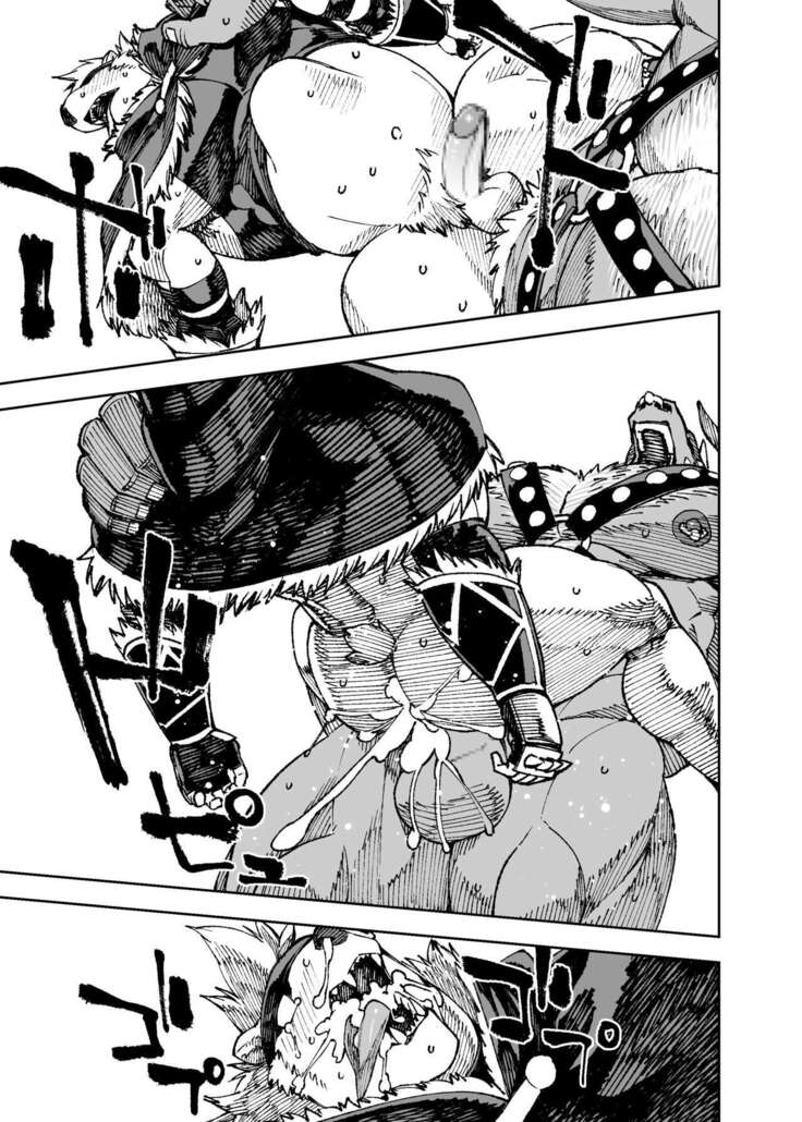 Manga 02 - Parts 1 to 12