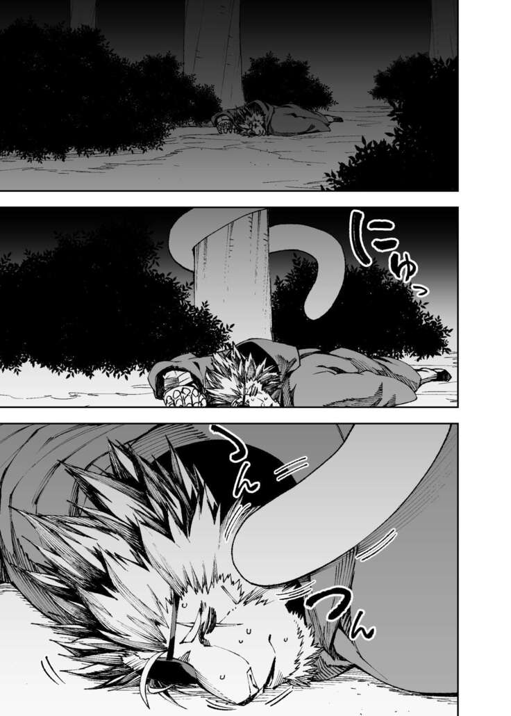 Manga 02 - Parts 1 to 12