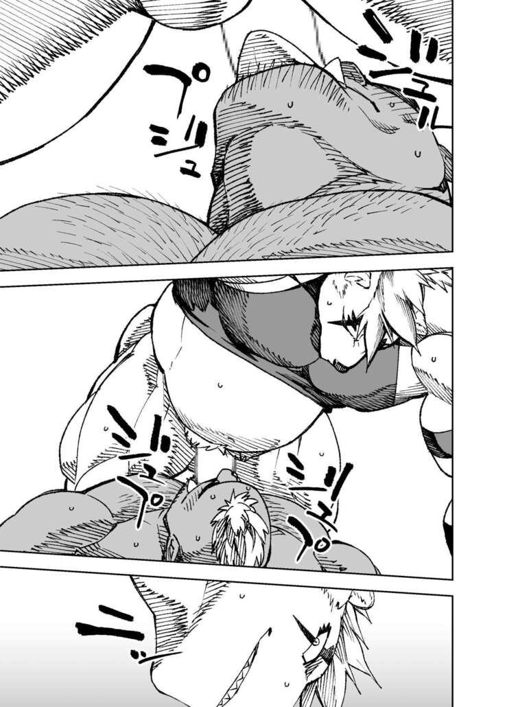 Manga 02 - Parts 1 to 12